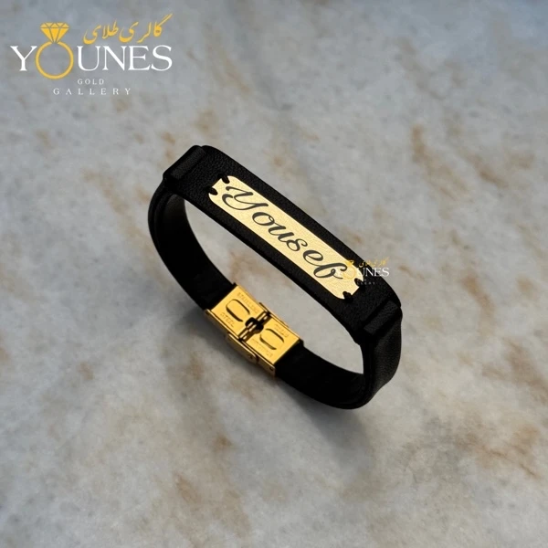 دستبند چرم مردانه طلا یوسف | حکاکی اسم دلخواه